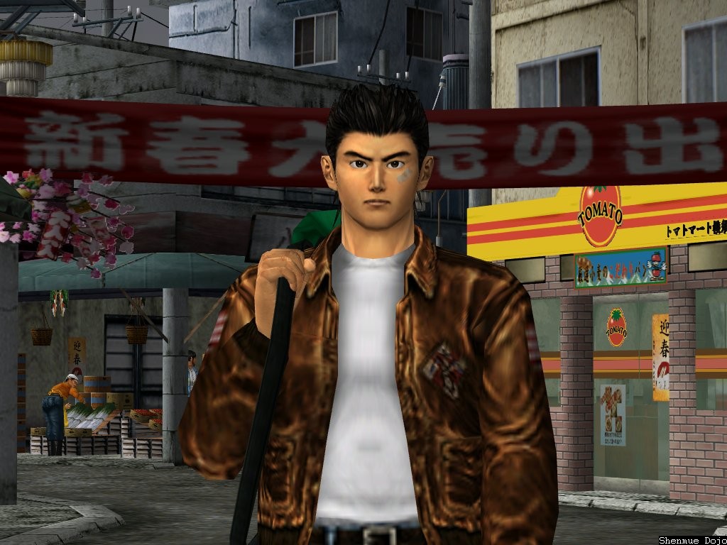 Shenmue  Pc   -  8