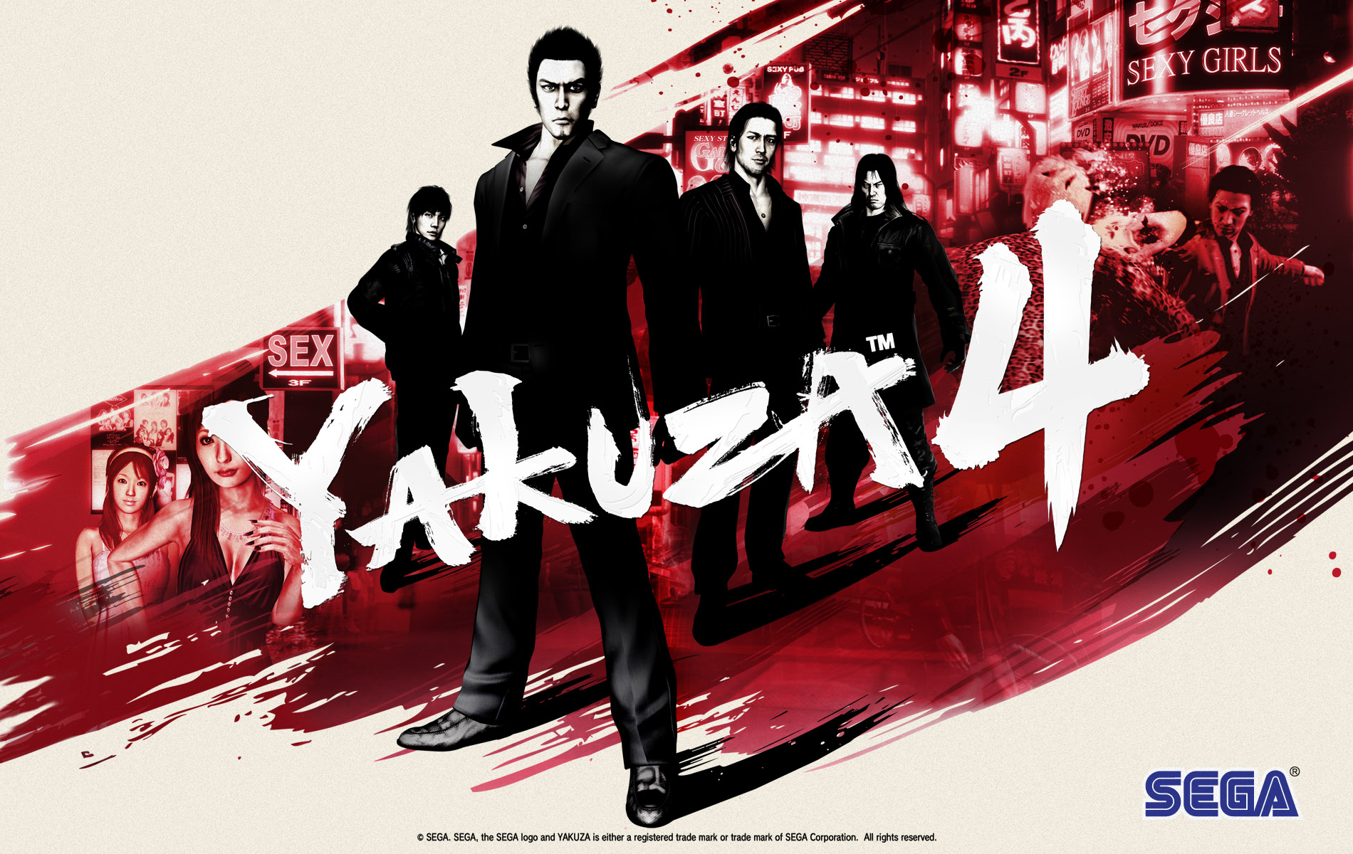 Yakuza 4 box art wallpaper – now this is box art » SEGAbits - #1 Source for  SEGA News