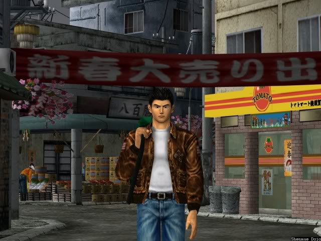 Years Of The Dreamcast Part 3 Shenmue Segabits 1 Source For Sega News